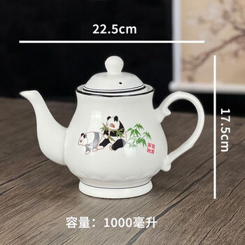 Vinoa ceramic teapot home large capacity kettle high temperature resistant filter pot hotel restaurant heat resistant large pot panda panda (with net) 1000ml