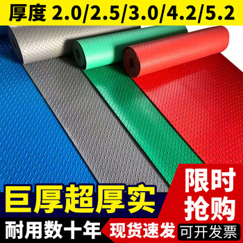 Beef tendon anti-slip mat pvc floor mat door mat walkway kitchen waterproof carpet factory thickened insulating rubber sheet floor glue (regular 1.2-1.5mm thick) beef tendon celebrity 1.2 meters wide* (unit price of 1 meter length) buy several meters and fill in several pieces