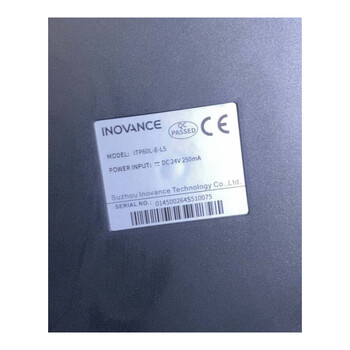 Negotiate price for sale of an inovance itp60l-e-l5 controller, repair
