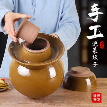 Bantang jinse fat donglai same style kimchi jar earthenware household sichuan pickle jar ceramic earthenware small household thickened pickled green glaze 50 pounds_ode to pickled vegetables artifact_pressure stone inner cover to prevent flowers