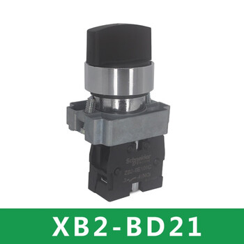 Schneider knob switch second gear xb2-bd33 third gear selector switch zb2be101 xb2-bd21c