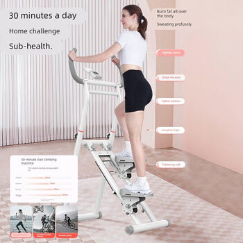 He jiagong multifunctional stair climbing machine household climbing machine sports fitness equipment stepper indoor climbing foldable new standard model climbing machine + counting instrument