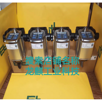 E+l laimer fr5502 fr1501 fr5501 fr5503 electric eye probe communication line 1+ fr5502