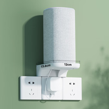 Zhiercheng router bracket wall-mounted wall socket panel storage rack surveillance camera bracket smart audio bracket no punching can hide cables no glue storage bracket standard style | side-by-side socket panel installation white