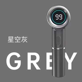 Shantou lincun electric cleaning brush multifunctional home kitchen and bathroom handheld wireless lazy shoe washing and brush artifact star gray three-speed adjustment + five free brushes