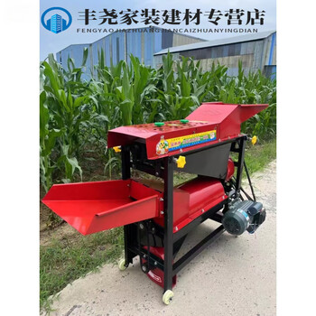 Rsrddy new corn peeling machine peeling machine peeling machine threshing all-in-one machine bag peeling dry and wet dual-use small household corn threshing machine without motor
