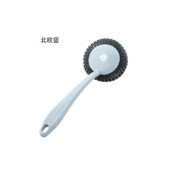 Shantou lincun steel ball with handle kitchen stainless steel pot brush household cleaning brush large steel ball dishwashing brush artifact blue two-handle