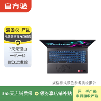 Thor(thunderobot)thunder 911\thunder zero\hunting blade second-hand notebookthunder zero