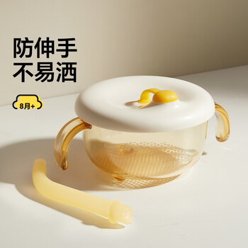Royal pet baby soup straw bowl infant supplementary food bowl for eating rice cereal, porridge and water, special children's eating tableware ppsu soup bowl + straw*1