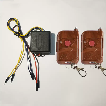 Xmsj desktop computer power-on button changed to remote control switch machine 5v wireless remote control power-on button to prevent theft and theft, equipped with 2 mahogany remote controls