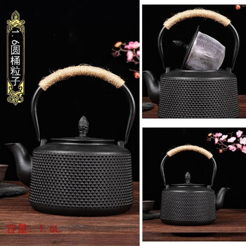 Cylindrical small ding southern japan old iron kettle pig iron kettle tea boiler cast iron kettle handmade health teapot