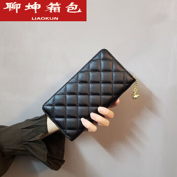 Ye yuling plaid women's wallet women's long multi-function wallet new fashion card bag clutch wallet zipper square-black # fashion storage bag