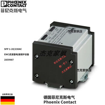 2859987sfp 1-20/230ac -emc filter surge protection equipment in stock