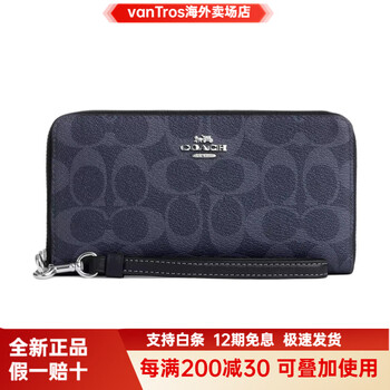 Coach ziparound19 logo compartment card slot zipper leather hand wallet small unisex couple style basic pack (bag + dust bag)