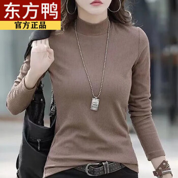 Oriental duck 100% pure cotton half turtleneck bottoming women's autumn and winter new solid color slim-fit threaded long-sleeved t-shirt with mid-collar inner wear coffee color german velvet warm l recommendation 100-115