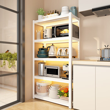 Fantasy kitchen rack floor-standing multi-layer household storage rack pot rack multi-functional oven microwave storage rack all sizes are available in white. please note when placing an order or contact customer service. length 50cmx width 40cm