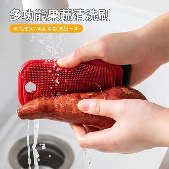 Jingsheng jinshi multifunctional fruit and vegetable household cleaning brush kitchen plate cleaning brush household washing and scraping integrated design silicone brush durable random color 1 pack