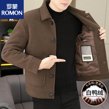Romon down jacket men's winter 2025 new thickened warm lapel jacket men's high-end handsome woolen coat jacket brown l