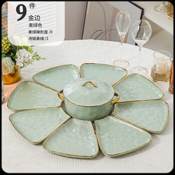 Hecun new year's eve dinner bowls and dishes internet celebrity ceramic platter tableware combination set for home cream style reunion new year's eve dinner fruit green 9-piece set - phnom penh