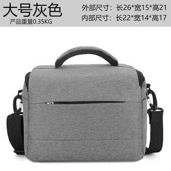 Gongyan slr micro single shoulder crossbody camera bag suitable for canon nikon sony fuji outdoor bag photography bag gray large