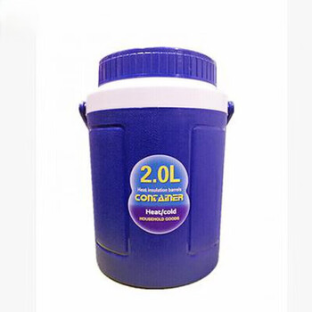 Uopiqi ice cube insulation bucket plastic car-mounted with cover outdoor portable insulation 2l blue