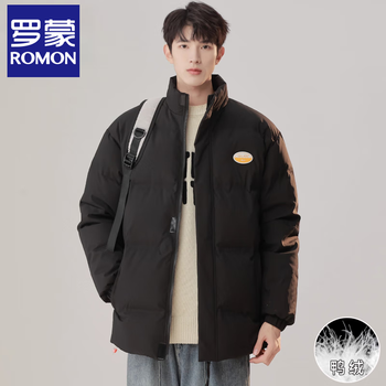 Luo meng's new winter men's stand-up collar duck down jacket for young and middle-aged people thickened warm bread jacket for men