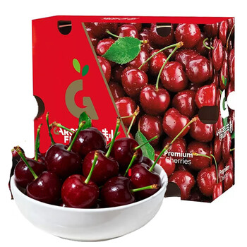 Yuankexing currently imports chilean cherries, fresh fruits and large cherries, seasonal fresh products, new year gifts, 3 pounds (net weight), high-quality fruits, single j grade, single fruit 26-28mm