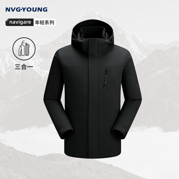 Nvg young italian small sailing hooded assault jacket men's autumn and winter versatile plus velvet warm three-in-one top