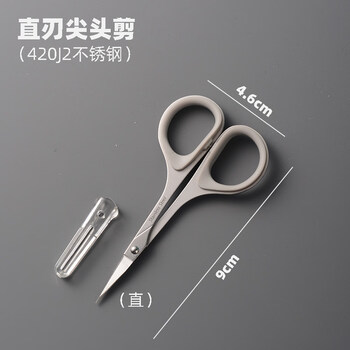 Shantou lincun super sharp men's nose hair clipper with round head and pointed nozzle design straight blade pointed cutter