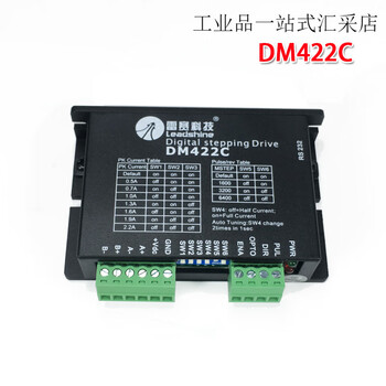 Leisai intelligent dm422 dm542 dma860h 882s dm870 digital two-phase stepper driver dm422c (pulse voltage 5v)_adaptive 42 stepper