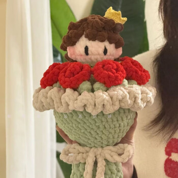 Userjoy prince rose bouquet wool crochet hand-knitted diy ice line material package homemade 520 gift for girlfriend prince bouquet full set of material package + tutorial