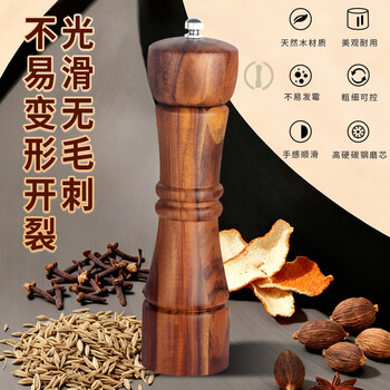 Elephas plus multifunctional solid wood manual grinder grinding bottle freshly ground peppercorn pepper powder not easy to deform and crack grinding artifact multifunctional solid wood grinder 6 inches