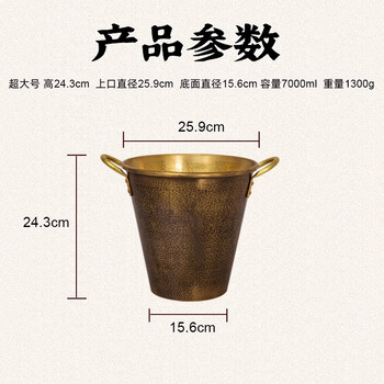 Yusenyi japanese handmade brass ice bucket insulation bucket bar beer champagne bucket ice cube bucket ice tea ice wine bucket utensils brass ice bucket extra large
