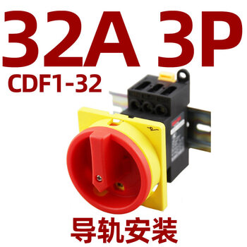 Delixi cf1 load switch 10/16/20/32/63 load breaking load isolation switch 3p cdf1-32_32a_3p_rail installation