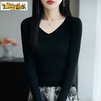 Early diameter v-neck slim knitted bottoming shirt for women, new spring and autumn style top, autumn and winter sweater, black 4xl (recommended 155-170 catties)