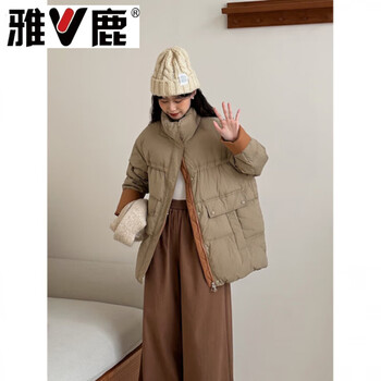 Yalu mid-length down jacket women's hand length 2026 new contrasting color stand collar thickened white duck down winter korean style loose coat khaki