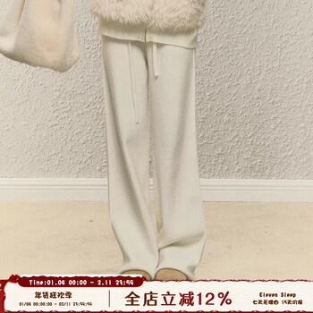Eleven sleep korean style very good-looking two-piece winter clothing high-end casual warm sweater trousers suit for women white trousers m