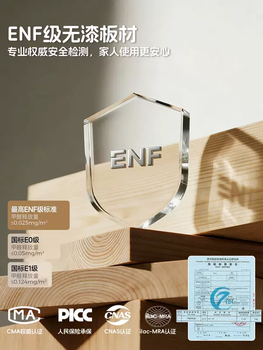 Yusenyi children's study table home writing table hole board bookcase table and chair set solid wood lift desk bookshelf integrated enf grade environmentally friendly paint-free sheet ma certification