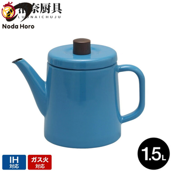 Yuanzu japan imported noda enamel pot 1.5l kettle teapot coffee pot open flame induction cooker universal noda enamel pot blue 1.5l