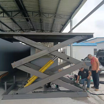 Fixed scissor hydraulic lifting platform warehouse workshop factory loading and unloading electric lifting load/size customization size/load customization consultation