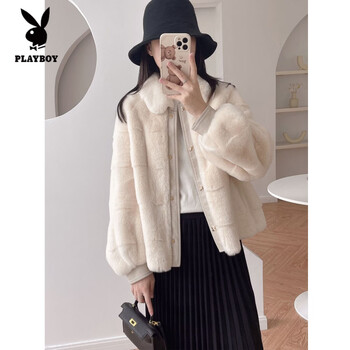 Playboy (playboy) korean style mink temperament jacket for women spring and winter new short style versatile short women's tops western style mom wear apricot s