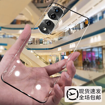 Tu lulu suitable for honor 90pro mobile phone case new ultra-thin transparent honor80 borderless hard shell non-yellowing anti-fall lens all-inclusive protective cover simple breathable heat dissipation fully transparent honor 80gt
