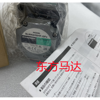 Oriental motor blm460shp-gfv gfv4g20sf gfv4g5s blm460shp-5s