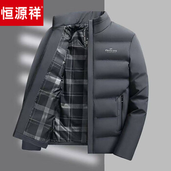 Hengyuanxiang 2026 new down jacket men's winter stand collar young and middle-aged dad clothes business casual thickened dark gray l (100-120 catties)