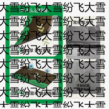 Yusenyi water-absorbent sea dune whale mat quick-drying bathroom powder room dry floor mat minimalist simple non-slip comicomi door (why choose whale suction) 40cm60cm