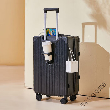 Ye yu luggage women's trolley case strong and durable one-inch mother box travel boarding password leather box black retro multi-function thickened single box 20 inch