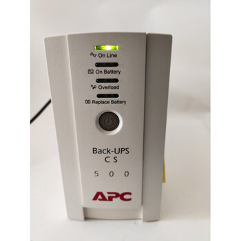 Sanqihu apc back-ups cs 500 bk500ei ups power supply brand new with packaging