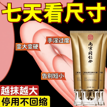 Aoxingfu, mccaip official flagship, ampoto overseas flagship store, mccaip, men's gas station genuine 3 pieces for big men