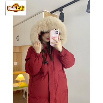 Chudiao big red down jacket women's winter new thickened warm mid-length over-the-knee bread jacket wedding jacket cinnabar red (regular red) m