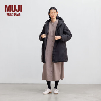 Muji women's down coat, not easy to get wet, down coat for women, women's 25-year winter coat bd10ua5a, black l (165/88a)